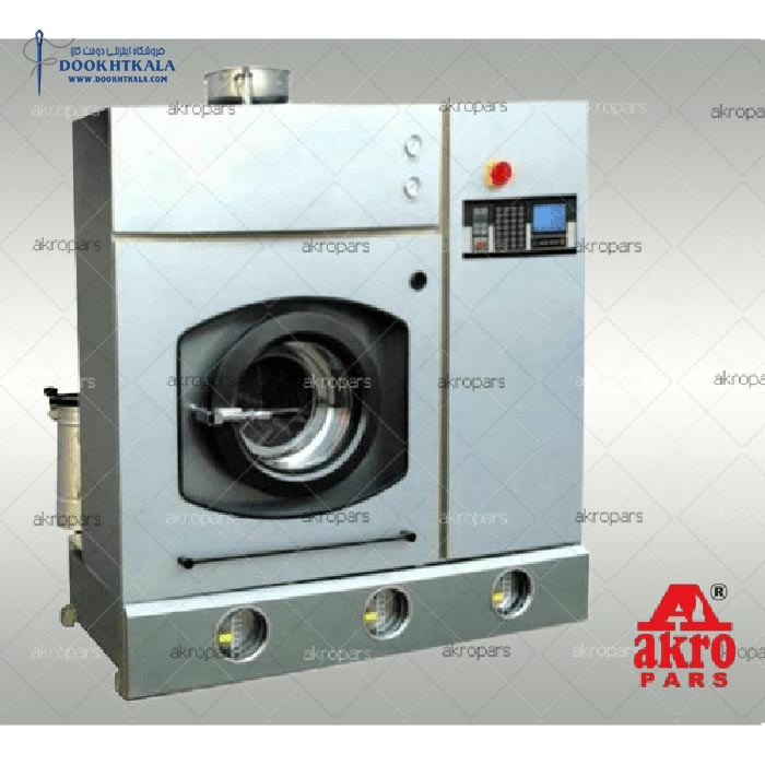 ماشین خشکشویی آکروپارس مدل AP12DC3